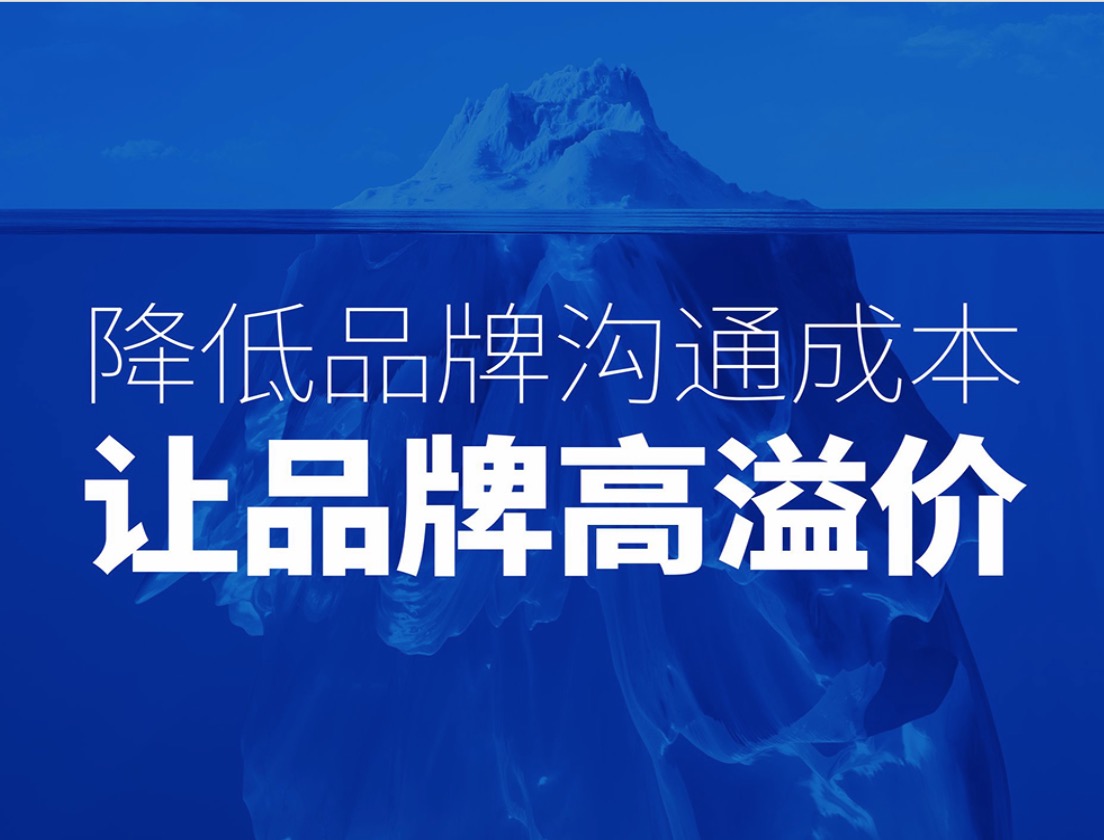 中國(guó)品牌日：禾松獲中國(guó)日?qǐng)?bào)等36家主流媒體點(diǎn)贊